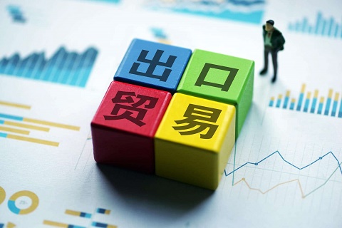 原產(chǎn)地證怎么補(bǔ)發(fā)，補(bǔ)發(fā)的具體流程是什么？