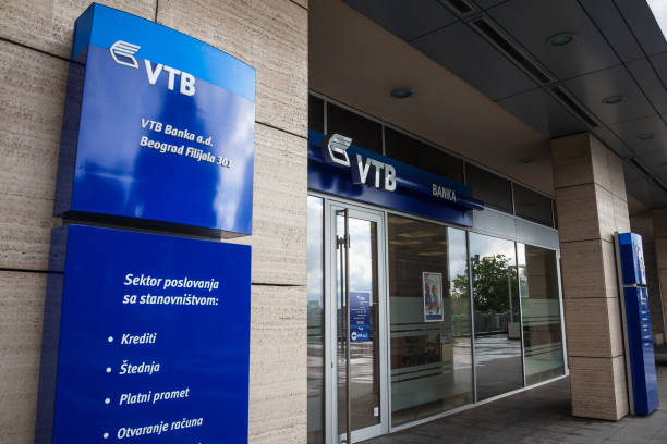 俄羅斯外貿銀行(VTB Bank)介紹.jpg